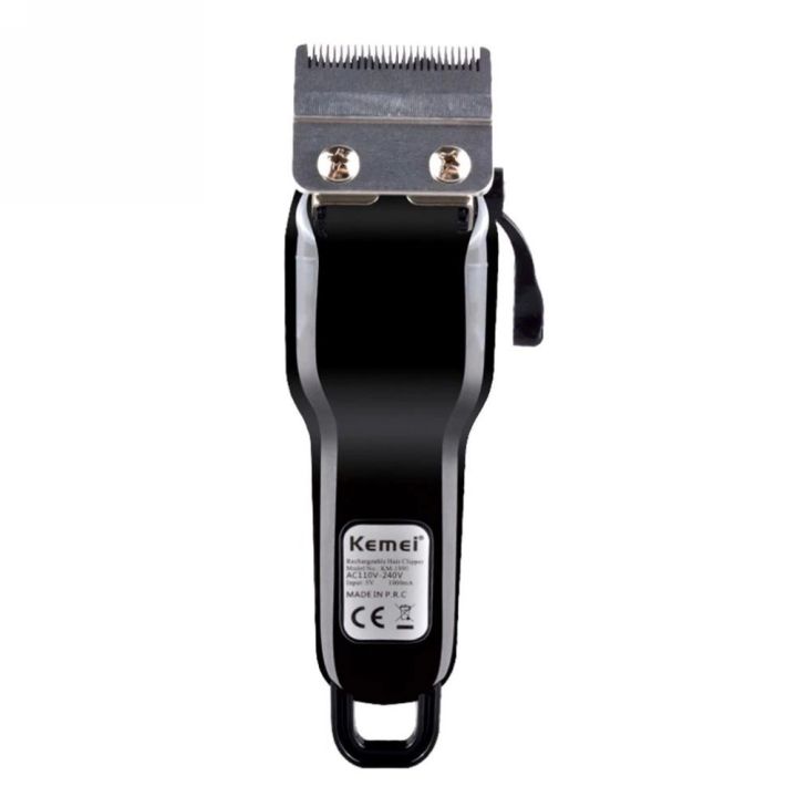 Professional Hair Trimmer Haircut for Men Beard Electric Cutter